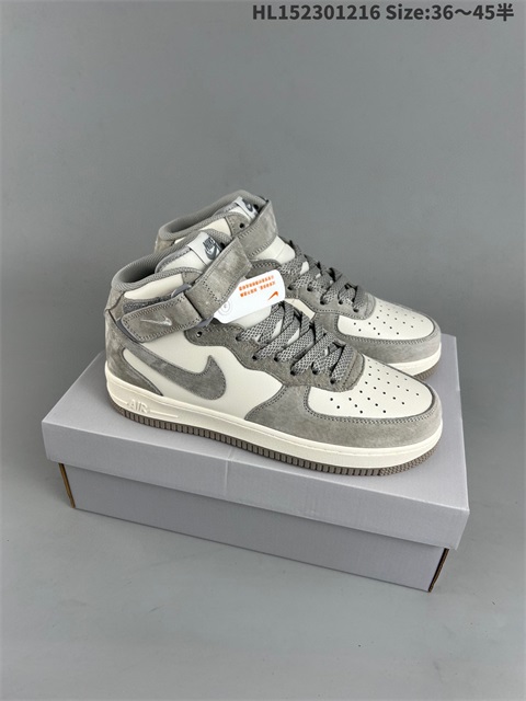 women air force one shoes HH 2022-12-18-026